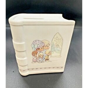 Vintage 1987 Precious Moments Piggy Bank Book Porcelain‎ Enesco Japan Cros